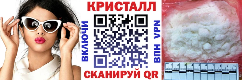 наркотики  Малаховка  АМФ Розовый 