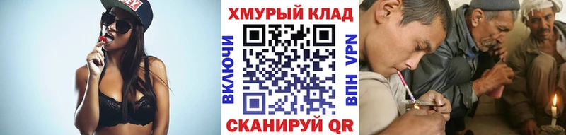 ГЕРОИН Афган  Малаховка 