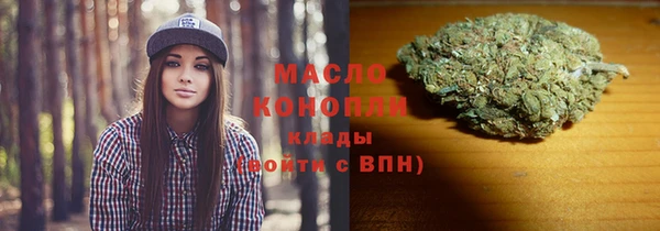наркотики Алзамай