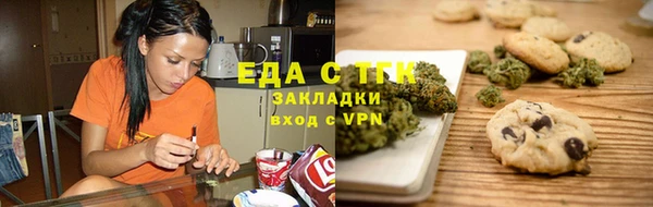 наркотики Алзамай