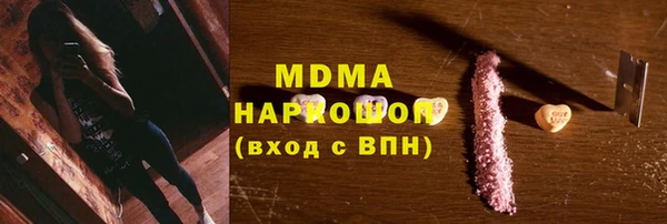 герыч Алексеевка