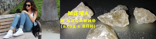 наркотики Алзамай