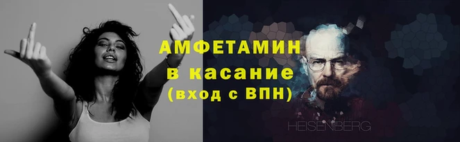 СК Горнозаводск