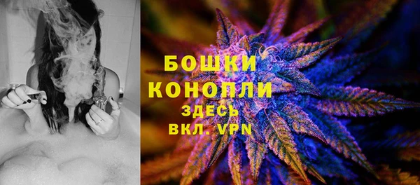 наркотики Алзамай