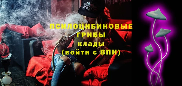 наркотики Алзамай