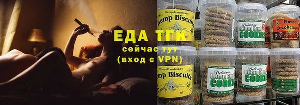 наркотики Алзамай
