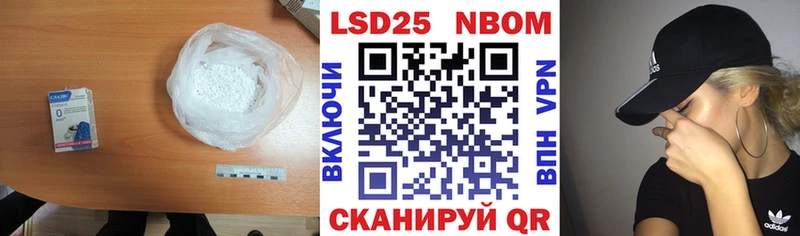 mega сайт  Малаховка  LSD-25 экстази кислота 