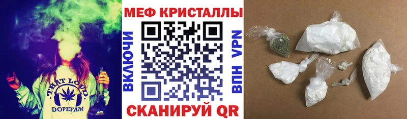 сколько стоит  Малаховка  МЯУ-МЯУ 4 MMC 