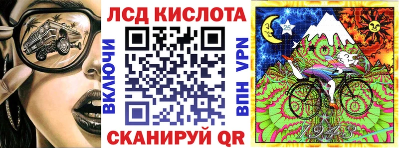 Марки N-bome 1500мкг  ссылка на мегу вход  Малаховка 
