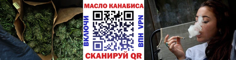 блэк спрут ONION  где можно купить   Малаховка  Дистиллят ТГК жижа 
